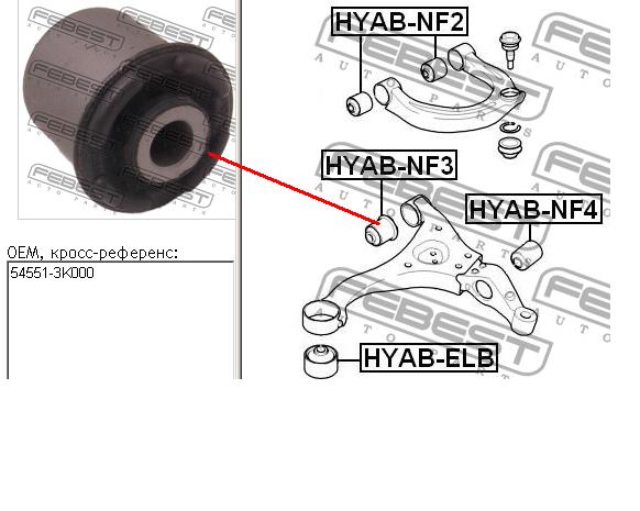 545513K000 Hyundai/Kia bloco silencioso dianteiro do braço oscilante inferior