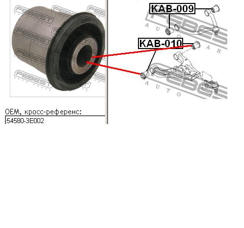 545803E002 Hyundai/Kia bloco silencioso dianteiro do braço oscilante inferior