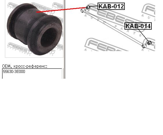 556303E000 Hyundai/Kia bloco silencioso de barra panhard traseira