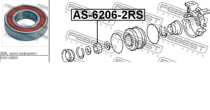 AS-6206-2RS Febest rolamento da suspensão do semi-eixo dianteiro