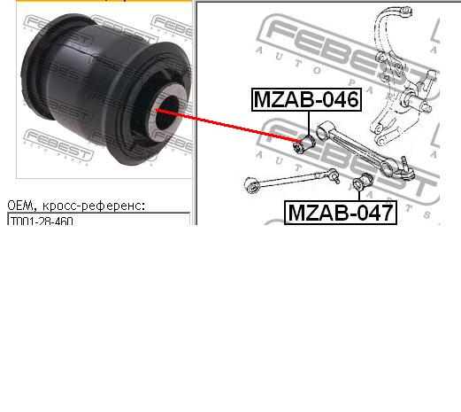 Bloco silencioso interno traseiro de braço oscilante transversal para Mazda Millenia 