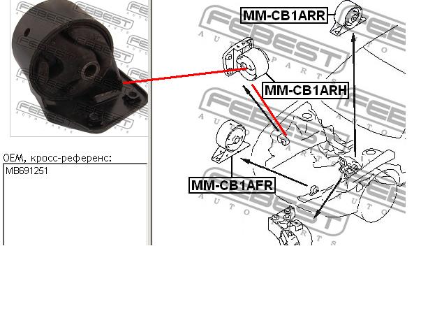 Coxim (suporte) direito de motor para Mitsubishi Lancer (CB, DA)