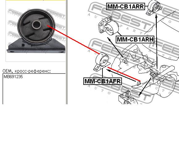 Передняя опора двигателя MB691235 Longho