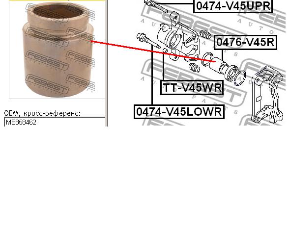 Поршень суппорта тормозного заднего MMB858462 Mitsubishi