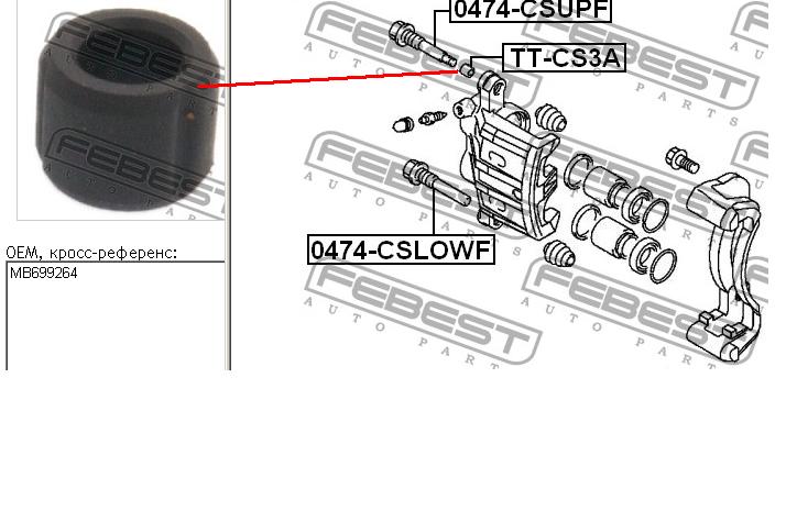 MB699264 Chrysler bota de proteção de suporte guia do freio dianteiro