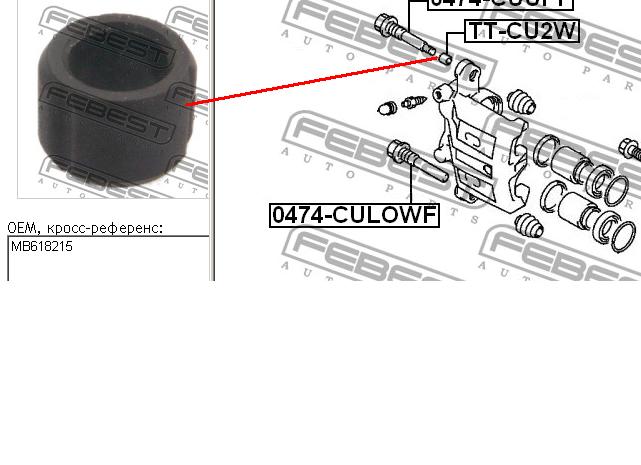 TTCU2W Febest bucha de suporte do freio dianteiro