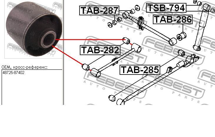 4872587402000 Daihatsu bloco silencioso de braço oscilante traseiro longitudinal