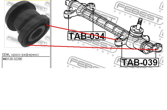 Bloco silencioso de fixação da cremalheira da direção 4551012330 Toyota