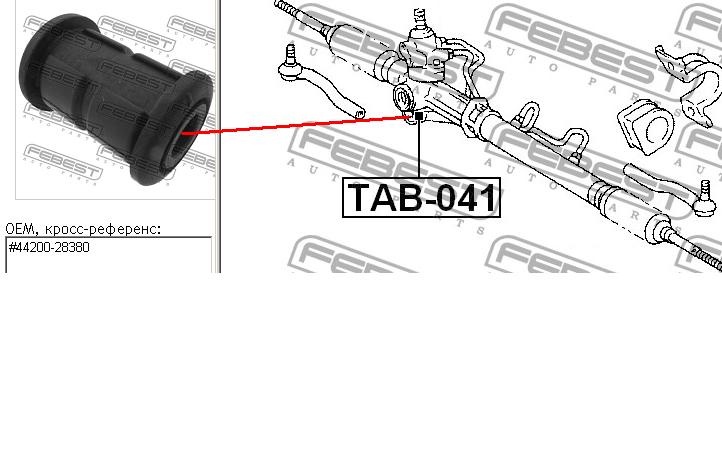 Сайлентблок крепления рулевой рейки TAB041 Asva