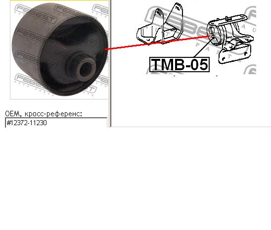 1237211240 Toyota coxim (suporte esquerdo de motor)