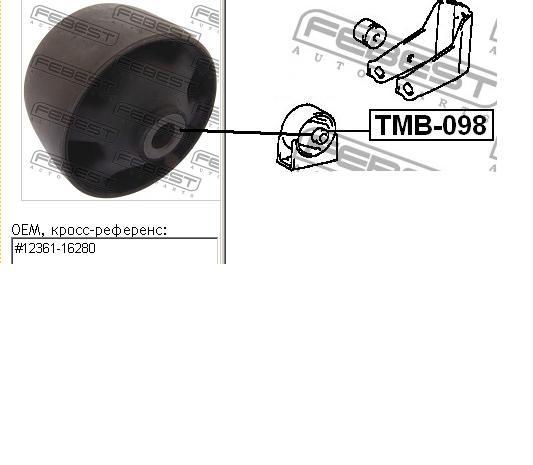 TMB098 Febest coxim (suporte dianteiro de motor)