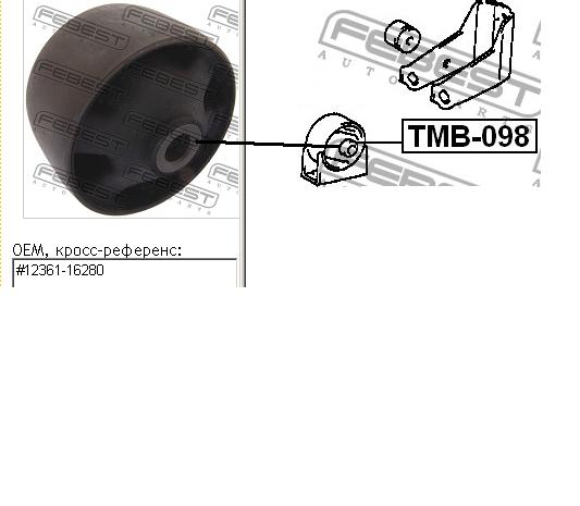 Coxim (suporte) dianteiro de motor TMB098 Febest