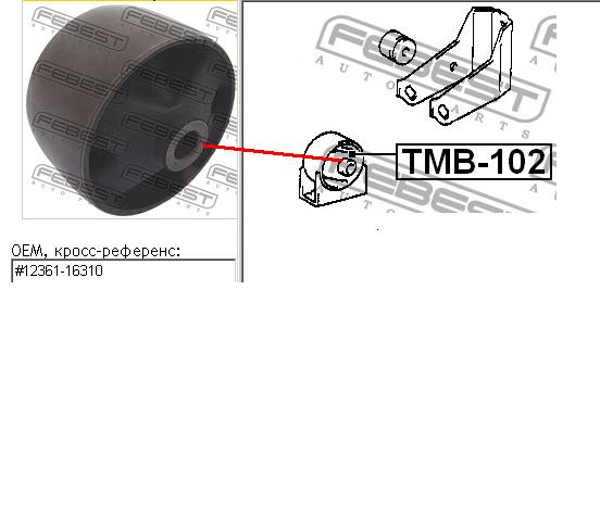 1236116310 Toyota coxim (suporte esquerdo dianteiro de motor)