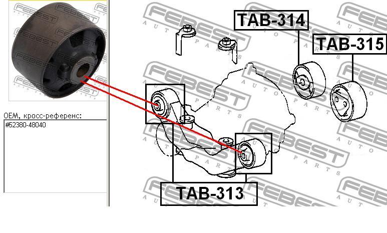 Bloco silencioso dianteiro de travessa de fixação de redutor traseiro para Lexus RX (U3)