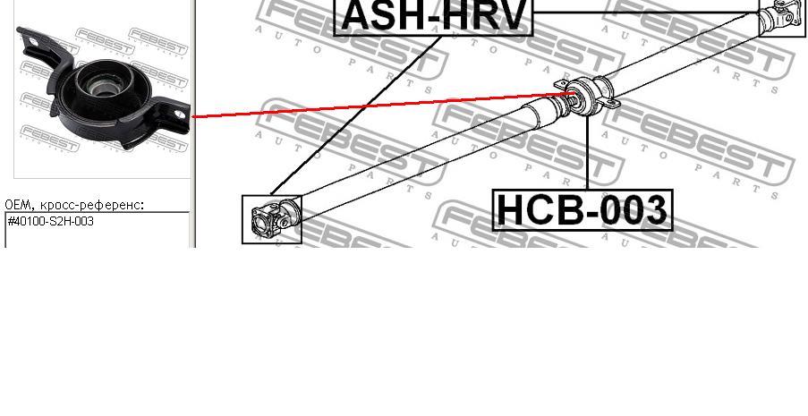 HCB003 Febest rolamento suspenso da junta universal