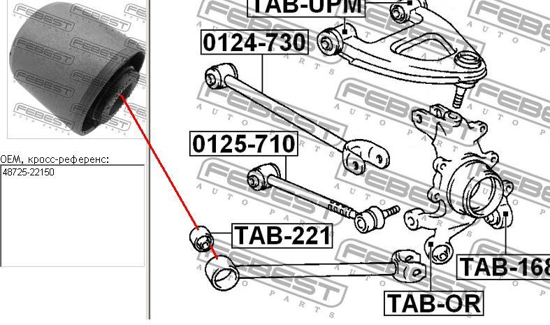 Сайлентблок заднего продольного рычага, передний Febest TAB221 цена, от 1.46 USD
