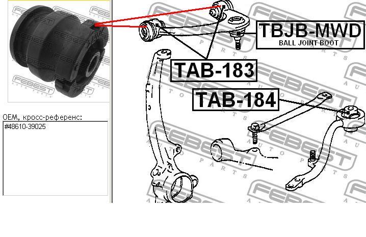 Bloco silencioso dianteiro do braço oscilante superior para Lexus IS (E1)