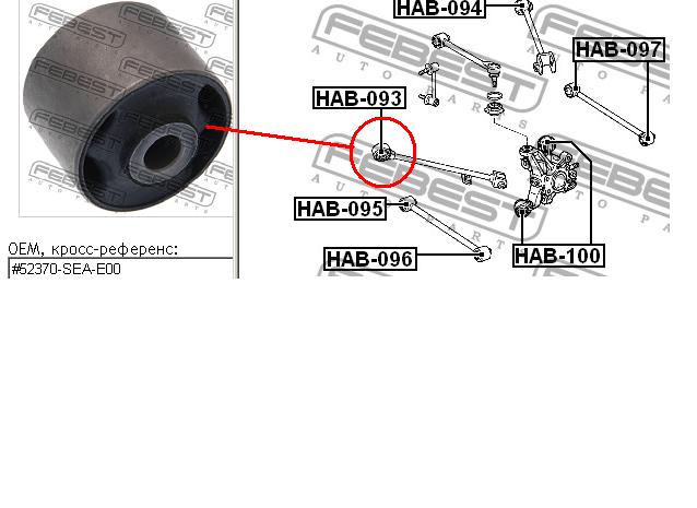 J54022FYMT Yamato bloco silencioso dianteiro de braço oscilante traseiro longitudinal