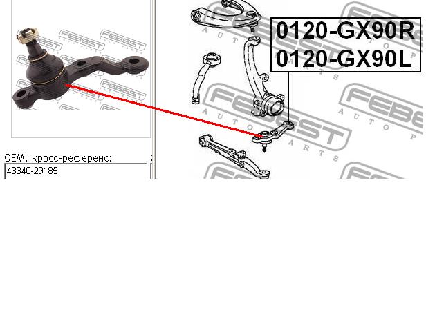 4334029185 Toyota suporte de esfera inferior esquerdo