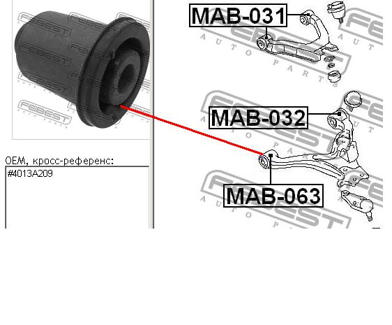 MAB063 Febest bloco silencioso dianteiro do braço oscilante inferior