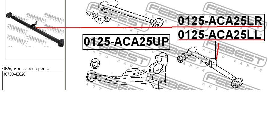 BCA7106 Borg&beck braço oscilante inferior esquerdo de suspensão traseira