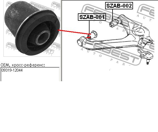 931912044 Suzuki bloco silencioso dianteiro do braço oscilante inferior