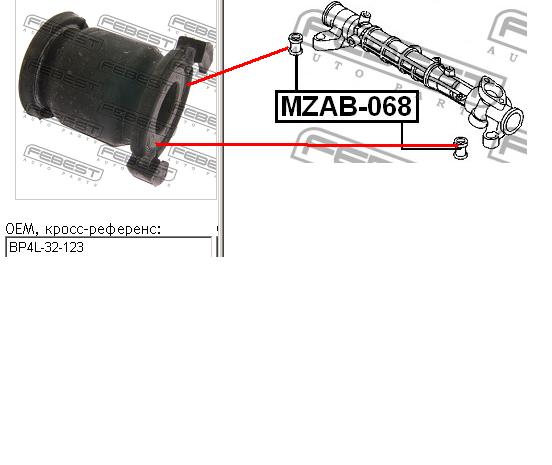 Bloco silencioso de fixação da cremalheira da direção BP4L32123 Mazda