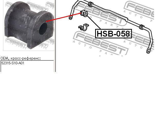 Bucha de estabilizador traseiro para Honda CR-V (RD)