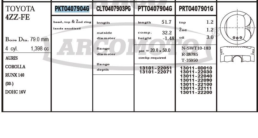 Поршень (комплект на мотор), 2-й ремонт (+0,50) ARCO PKTO407904G020