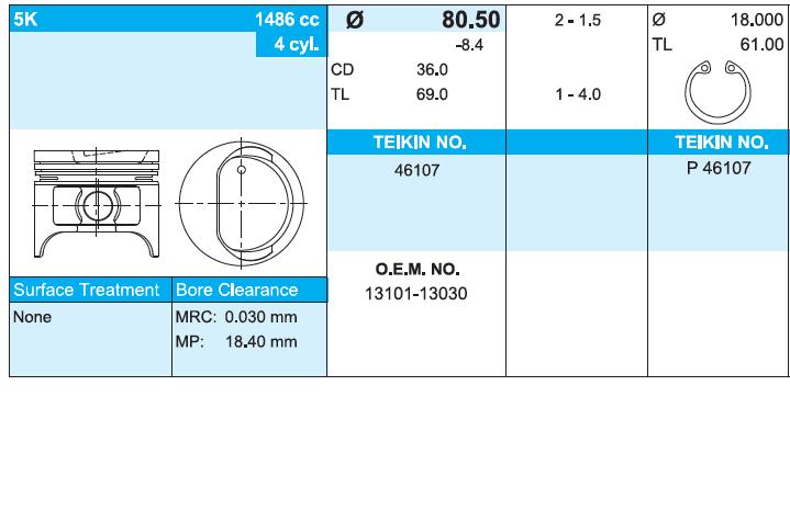 46107050 Teikin поршень (комплект на мотор, 2-й ремонт (+0,50))