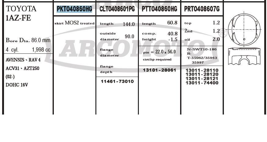 PKTO40860HG020 Поршень (комплект на мотор), 2-й ремонт (+0,50) ARCO PKTO40860HG020