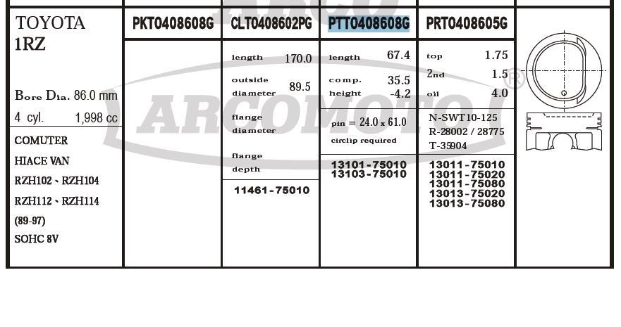 Поршень (ком-кт на мотор), 2-й ремонт (+0,50) ARCO PTTO408608G020