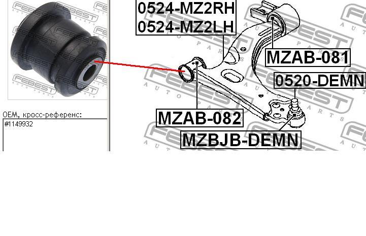 Bloco silencioso dianteiro do braço oscilante inferior para Mazda 2 (DY)