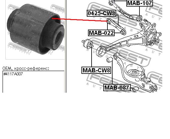 Bloco silencioso da barra Panhard (de suspensão traseira) para Mitsubishi Lancer (CY_A, CZ_A)