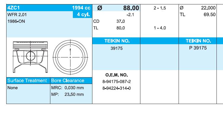 Поршень (комплект на мотор), 2-й ремонт (+0,50) на Isuzu Midi 94000, 98000