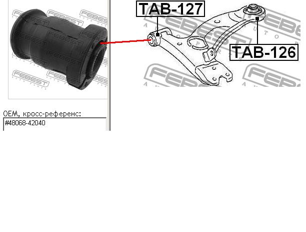 TAB-127 Febest bloco silencioso dianteiro do braço oscilante inferior