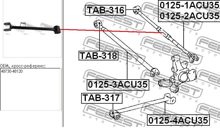 0125-2ACU35 Febest barra transversal de suspensão traseira