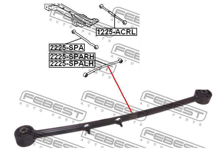 2225-SPALH Febest тяга продольная задней подвески левая