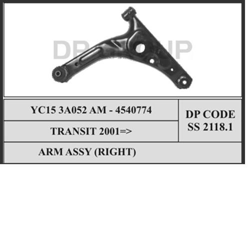 4440885 Ford montante de estabilizador traseiro