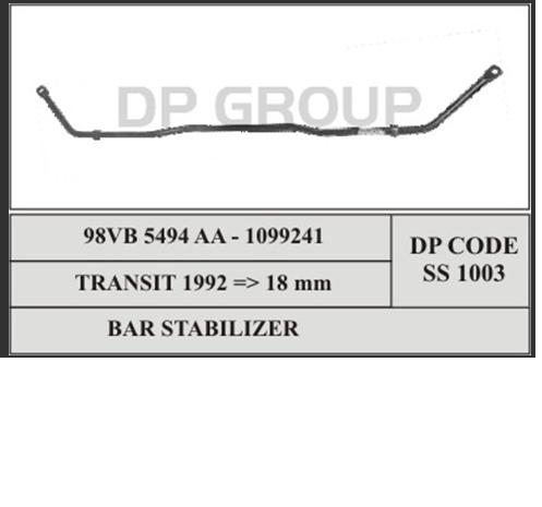 SS1003 DP Group стабилизатор передний