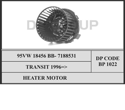 Вентилятор печки BP1022 DP Group