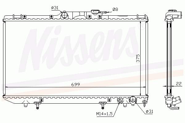 1640064741 Toyota radiador de esfriamento de motor