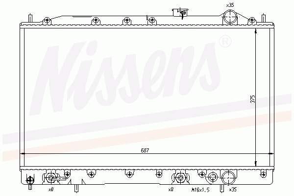 MB660364 Mitsubishi radiador de esfriamento de motor