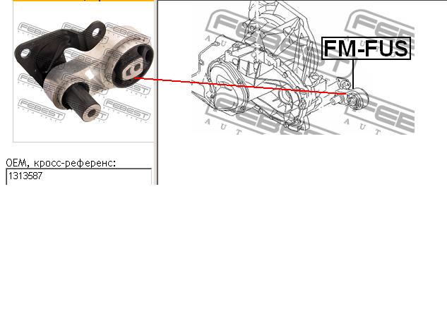 Coxim (suporte) traseiro de motor para Ford Fusion (JU)
