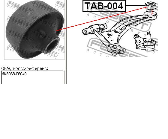 4865506030 Toyota bloco silencioso dianteiro do braço oscilante inferior