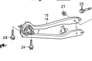 Рычаг (тяга) задней подвески продольный нижний левый Honda 52372SZAA01 цена, от 52.77 USD