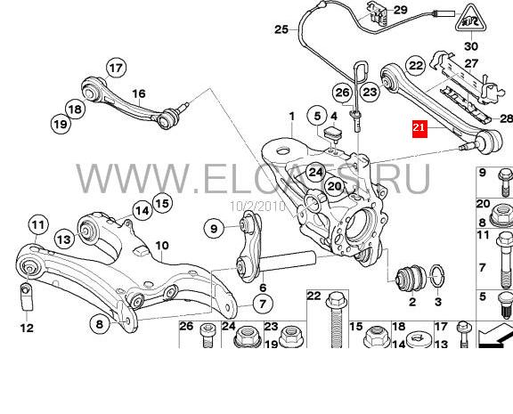 Braço oscilante transversal esquerdo de suspensão traseira para BMW X6 (E71)