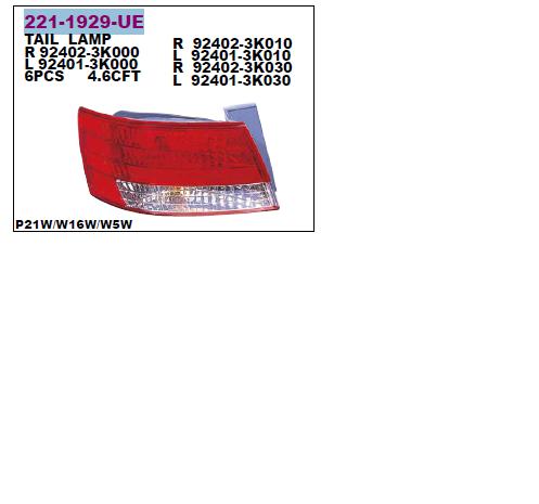 924023K010 Hyundai/Kia фонарь задний правый внешний