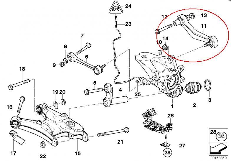 33326770859 BMW braço oscilante superior esquerdo de suspensão traseira