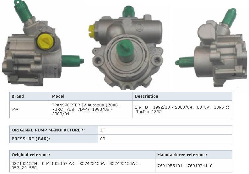 Насос гидравлики VAG 044145157AX цена, от 63.06 USD